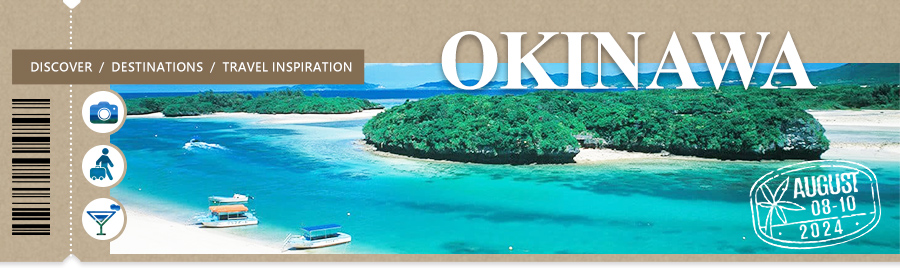 1712743099900918.jpg 旅遊900x268.jpg